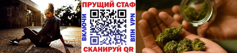 Где купить наркотики Горно-Алтайск Гашиш  KRAKEN сайт  Меф мяу мяу 
