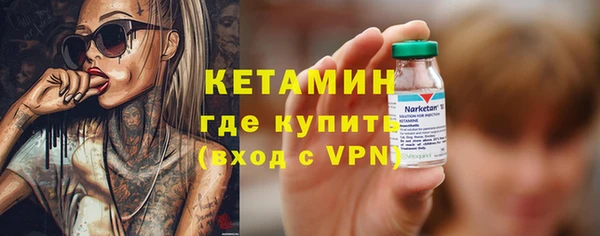 мефедрон VHQ Горняк