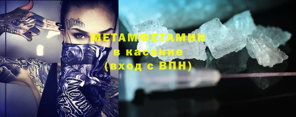 марки lsd Горнозаводск