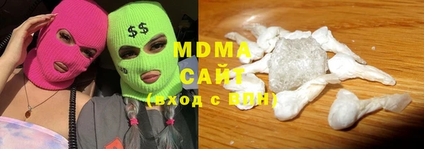 марки lsd Горнозаводск