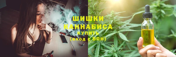 кокаин премиум Гусев