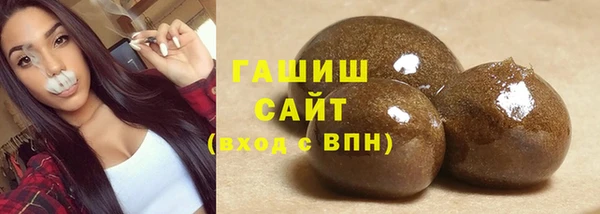 мефедрон VHQ Горняк