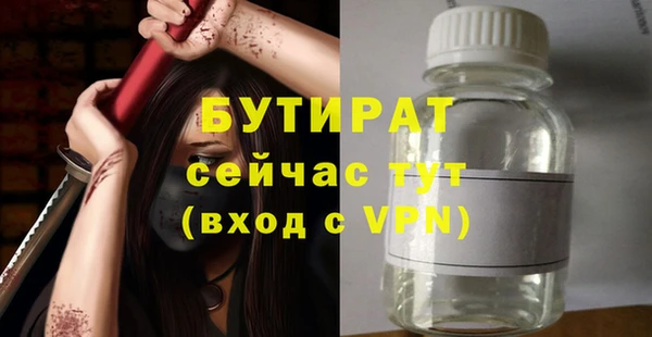 марки lsd Горнозаводск