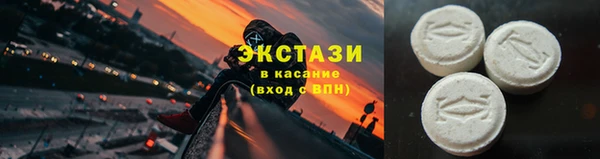 кокаин премиум Гусев