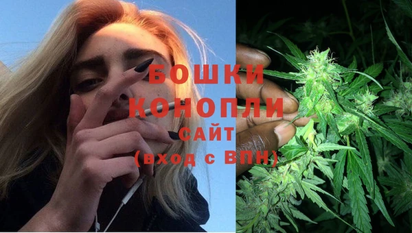 марки lsd Горнозаводск