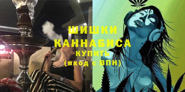 герыч Горно-Алтайск