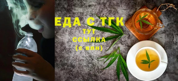 твердый Вязьма