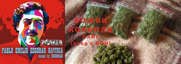 марки lsd Горнозаводск