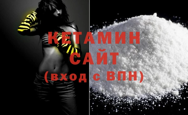 марки lsd Горнозаводск