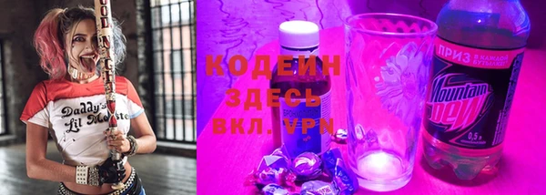 марки lsd Горнозаводск