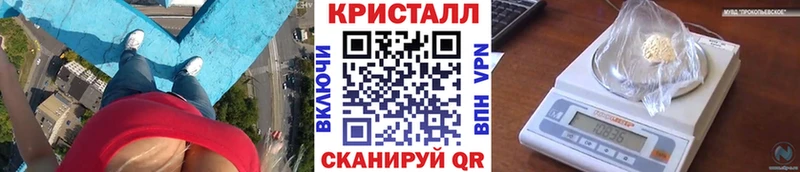 Первитин витя  Горно-Алтайск 