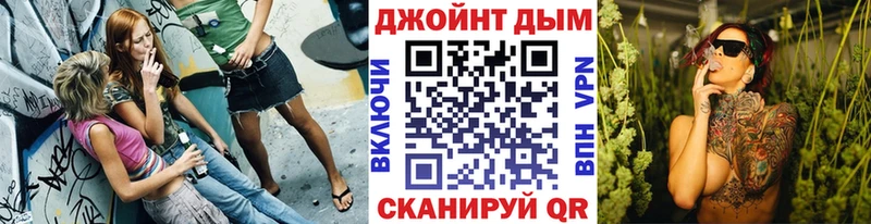Марихуана Amnesia кракен ссылки Горно-Алтайск